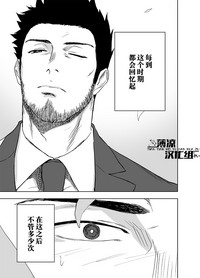 第60頁圖
