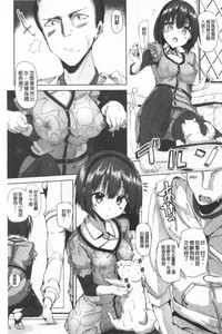 第140頁圖