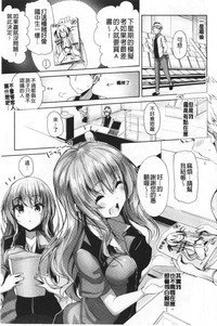 第28頁圖