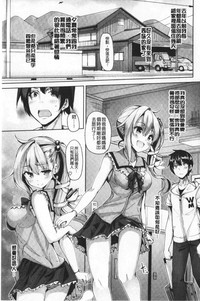 第88頁圖