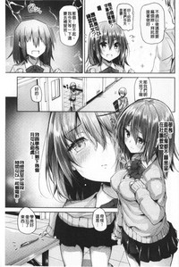 第8頁圖