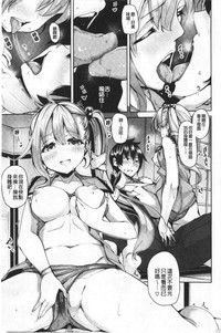 第92頁圖