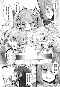 第16页图