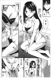 第160页图