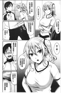 第16页图