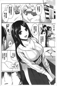 第184页图