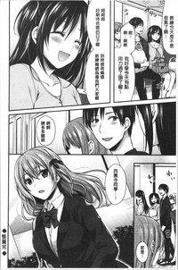 第200页图