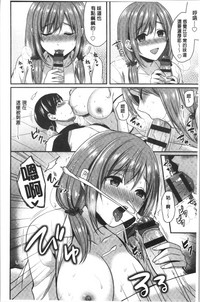 第204页图