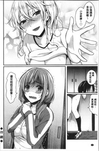 第32页图