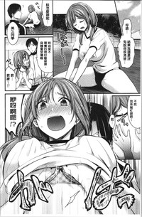 第36页图