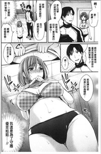第40页图