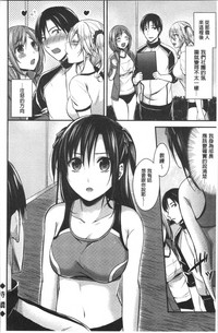 第80页图