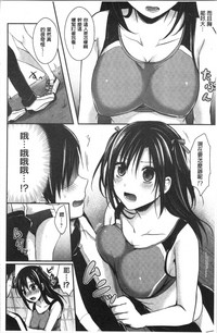 第84页图