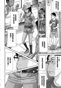 第4頁圖