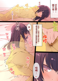 第12页图