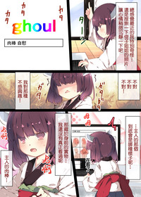 第24页图