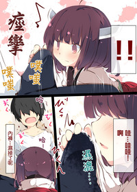 第28页图