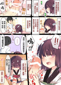第32页图