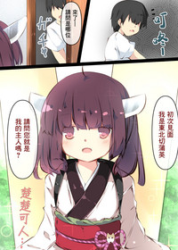 第4页图