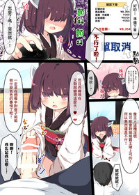 第68页图