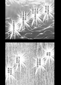 第60頁圖