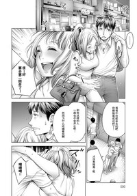 第12页图