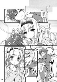 第8页图
