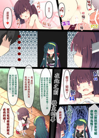 第72页图