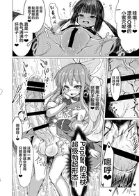 第12頁圖