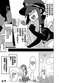 第20頁圖
