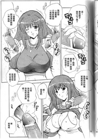 第8頁圖