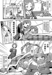第20頁圖
