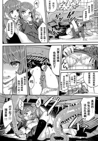 第8頁圖