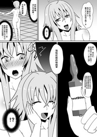 第12页图