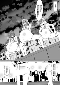 第20页图