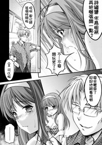 第20页图