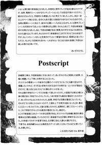 第48页图