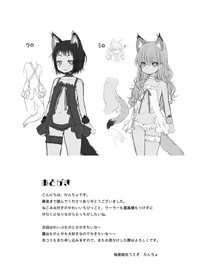 第20页图