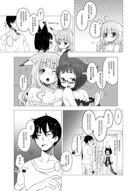 第8页图