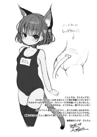第20页图