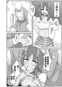 第24頁圖