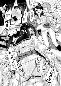 第20頁圖