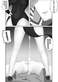 第12页图