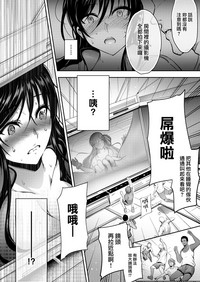 第16页图
