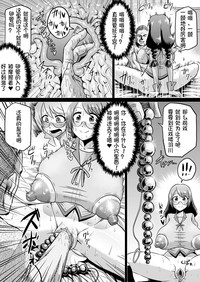 第24页图