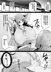 第4页图