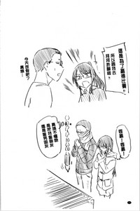 第104页图