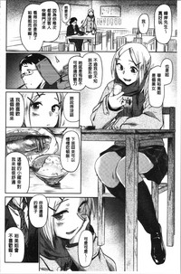 第108页图