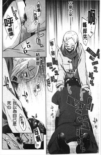 第116页图