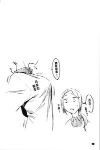第128页图